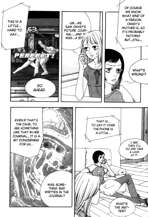 My Mother and the Game-room Guest Chapter 19 26